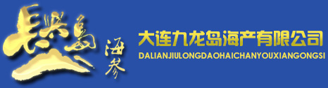 青州三得不銹鋼機(jī)械有限公司